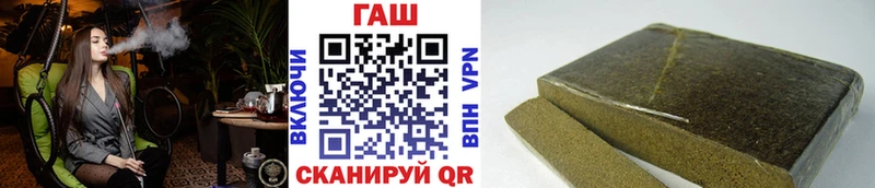 Купить СОЛЬ  МЕФ  Чапаевск