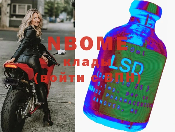 гашик Фёдоровский