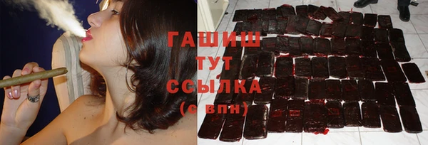 хмурый Иноземцево