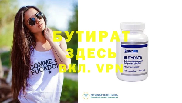 хмурый Иноземцево