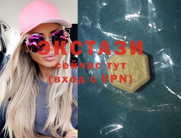 дурь Кущёвская