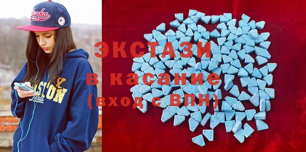 мяу мяу мука Александровское