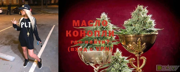 мяу мяу мука Александровское