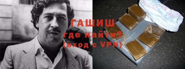 дурь Кущёвская