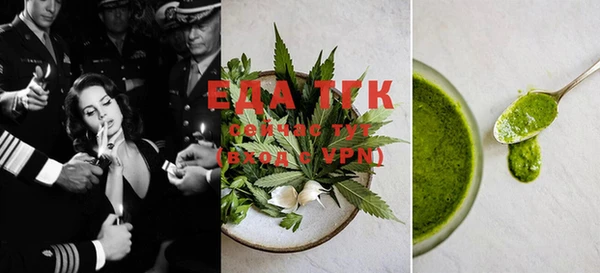 дурь Кущёвская