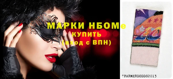 мяу мяу мука Александровское